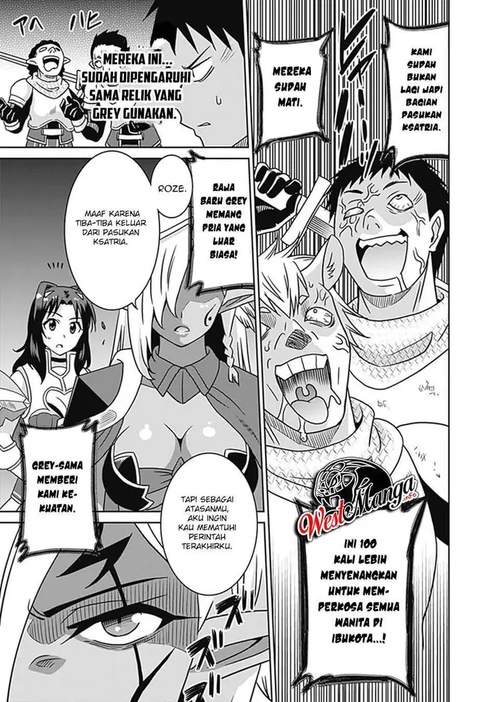 image-komik-saikyou-no-shuzoku-ga-ningen-datta-ken-chapter-60-6/22