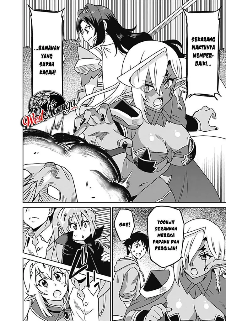 image-komik-saikyou-no-shuzoku-ga-ningen-datta-ken-chapter-60-7/22