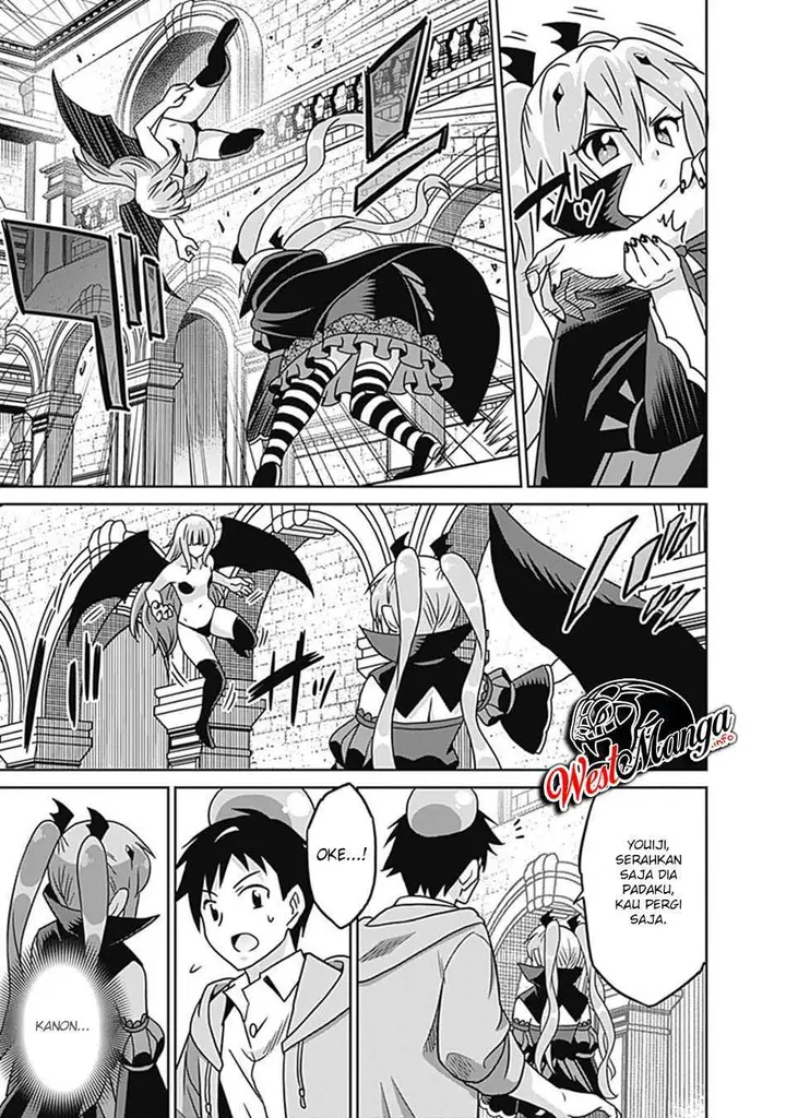 image-komik-saikyou-no-shuzoku-ga-ningen-datta-ken-chapter-60-15/22