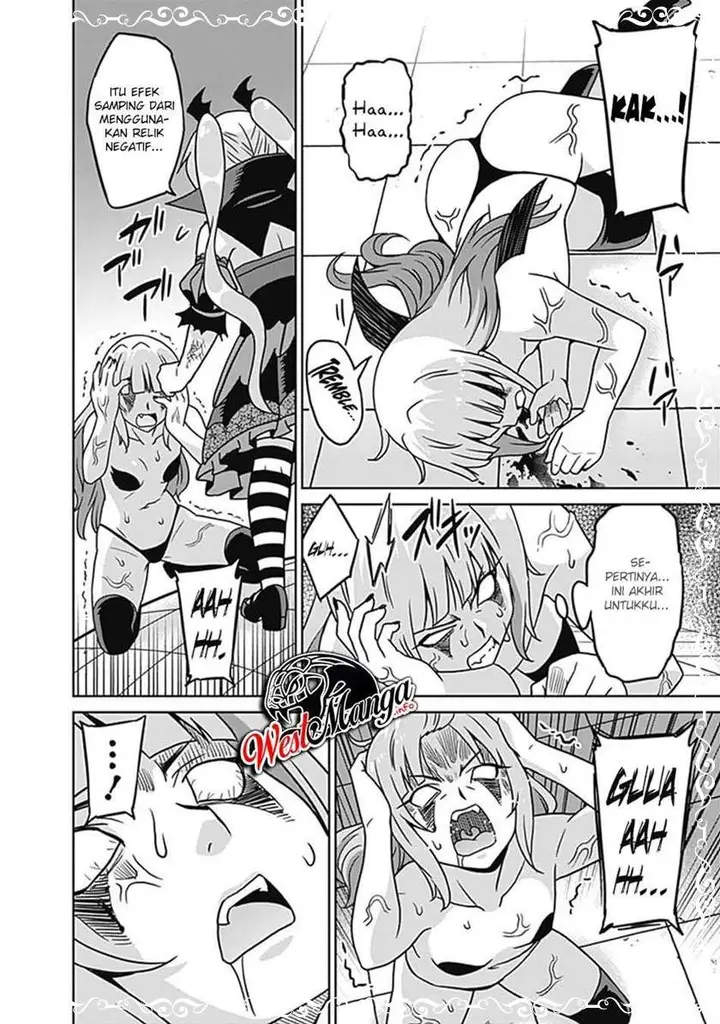 image-komik-saikyou-no-shuzoku-ga-ningen-datta-ken-chapter-61-3/22