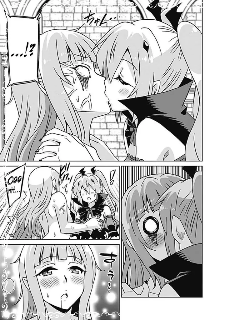 image-komik-saikyou-no-shuzoku-ga-ningen-datta-ken-chapter-61-6/22