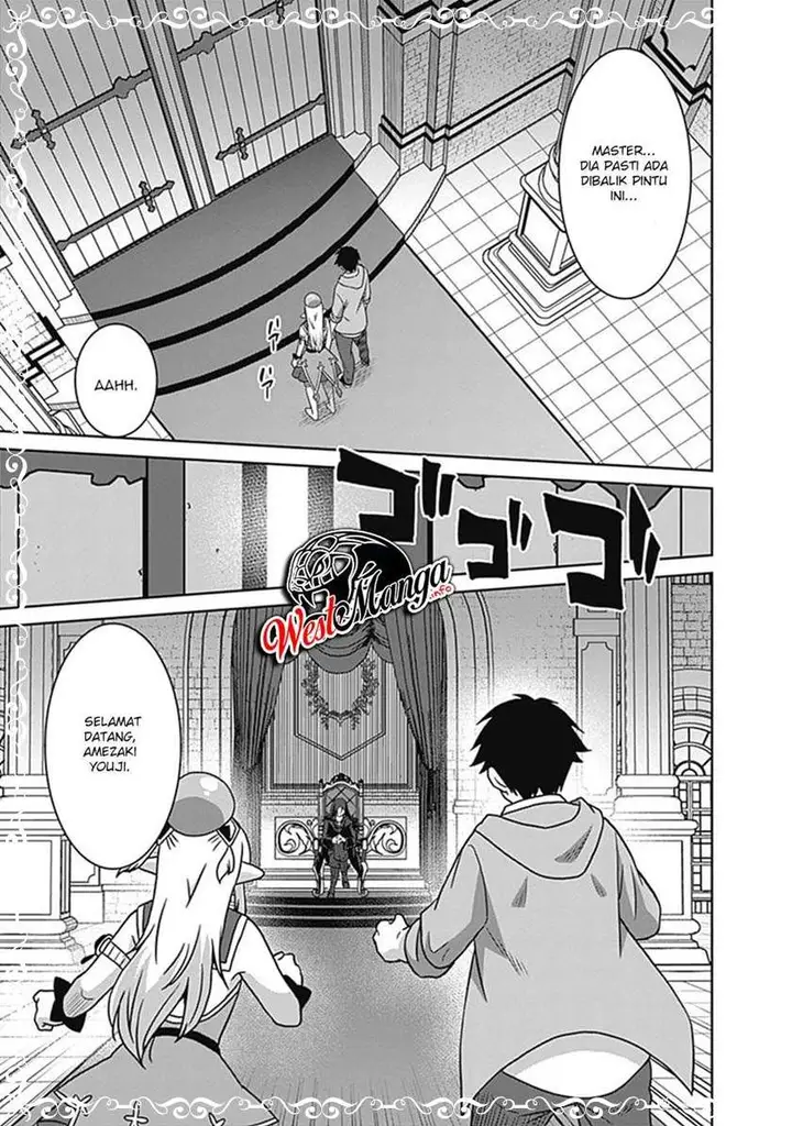image-komik-saikyou-no-shuzoku-ga-ningen-datta-ken-chapter-61-8/22