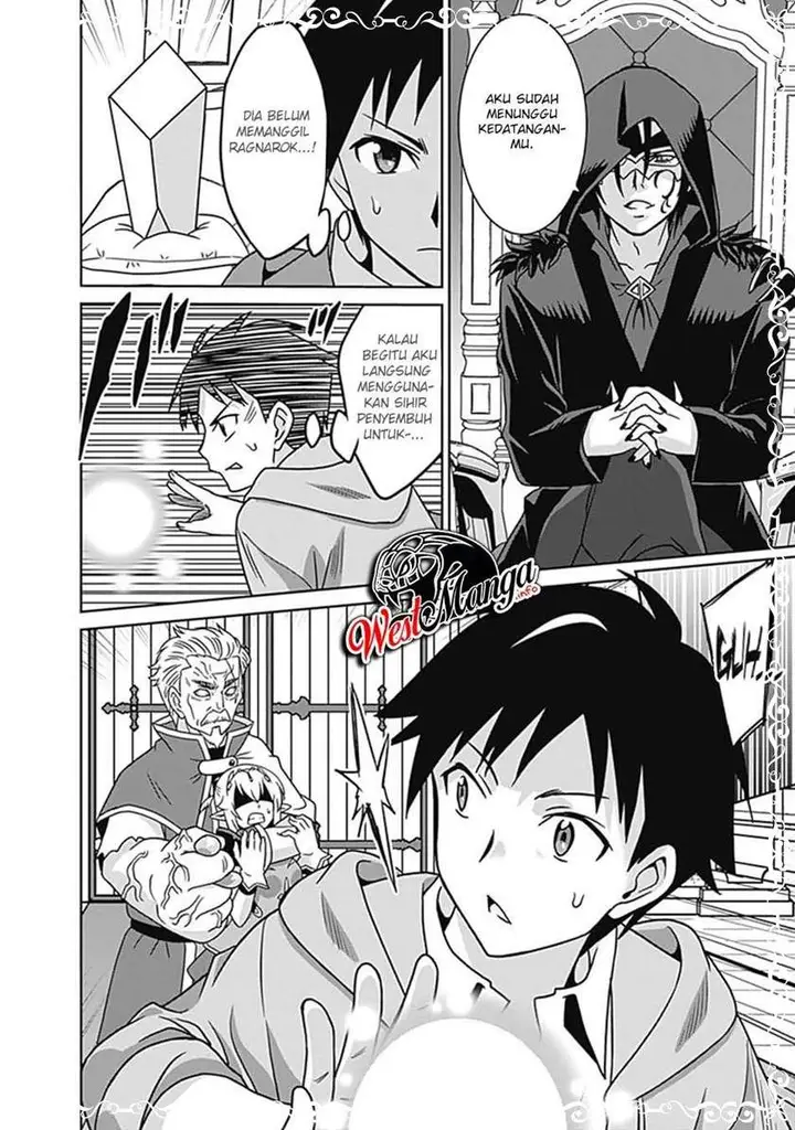 image-komik-saikyou-no-shuzoku-ga-ningen-datta-ken-chapter-61-9/22
