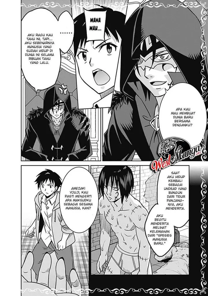 image-komik-saikyou-no-shuzoku-ga-ningen-datta-ken-chapter-61-11/22