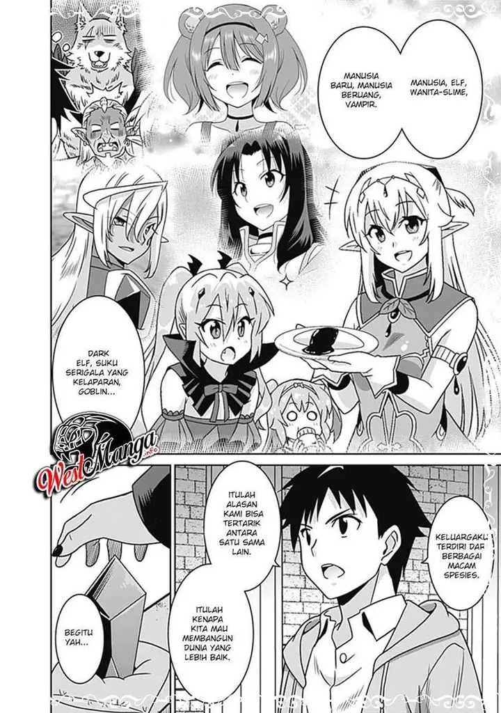 image-komik-saikyou-no-shuzoku-ga-ningen-datta-ken-chapter-61-13/22