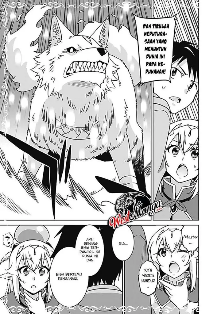 image-komik-saikyou-no-shuzoku-ga-ningen-datta-ken-chapter-61-16/22