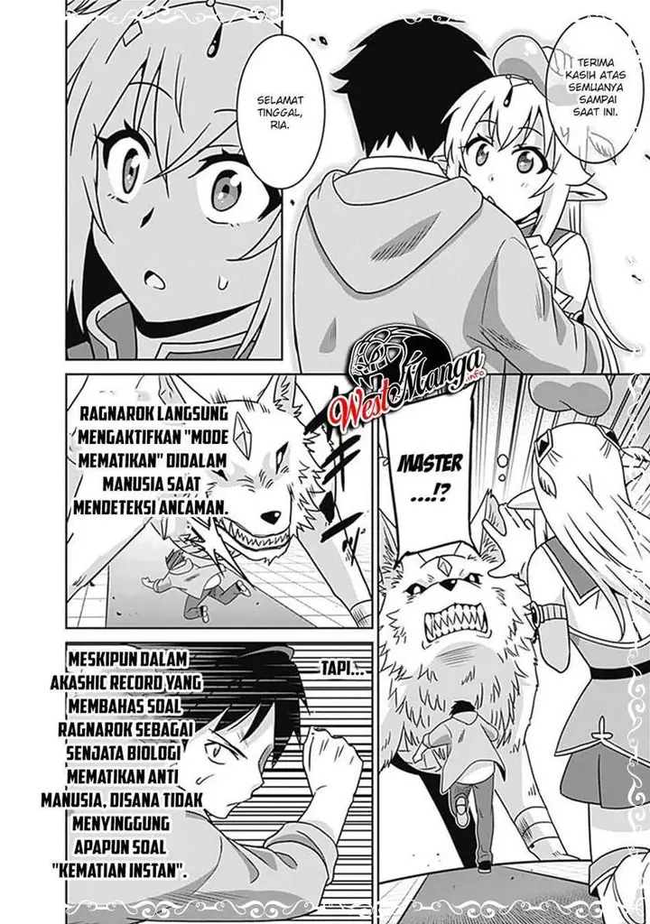 image-komik-saikyou-no-shuzoku-ga-ningen-datta-ken-chapter-61-17/22