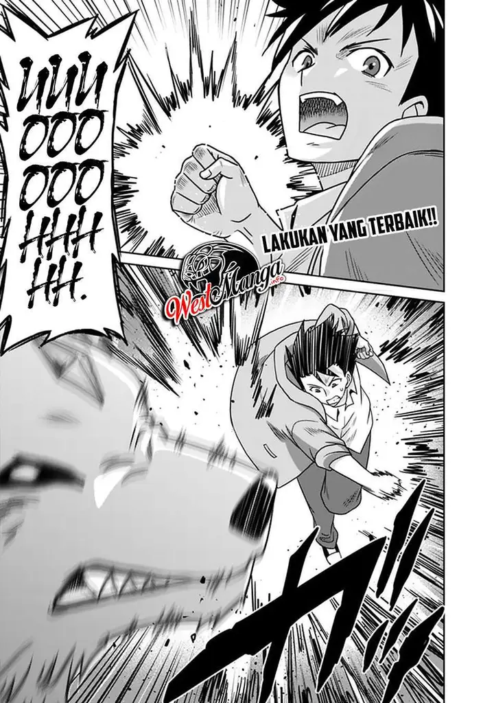 image-komik-saikyou-no-shuzoku-ga-ningen-datta-ken-chapter-62-2/22