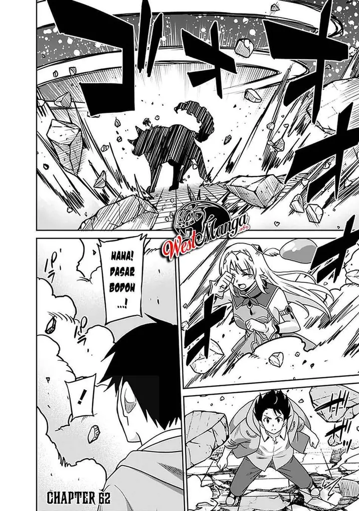 image-komik-saikyou-no-shuzoku-ga-ningen-datta-ken-chapter-62-3/22