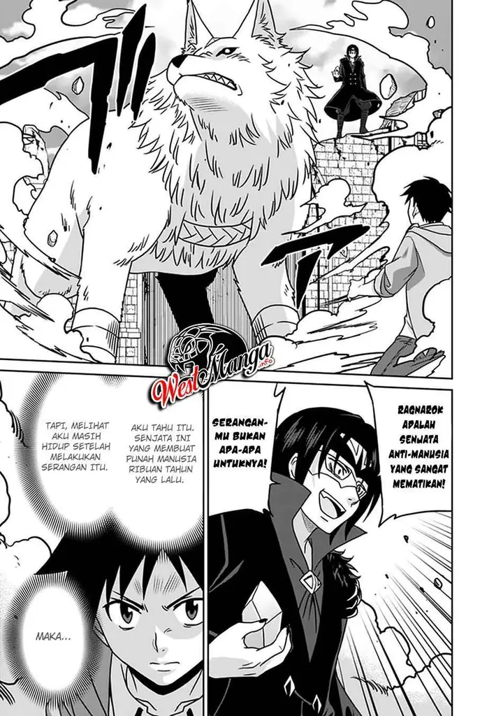 image-komik-saikyou-no-shuzoku-ga-ningen-datta-ken-chapter-62-4/22