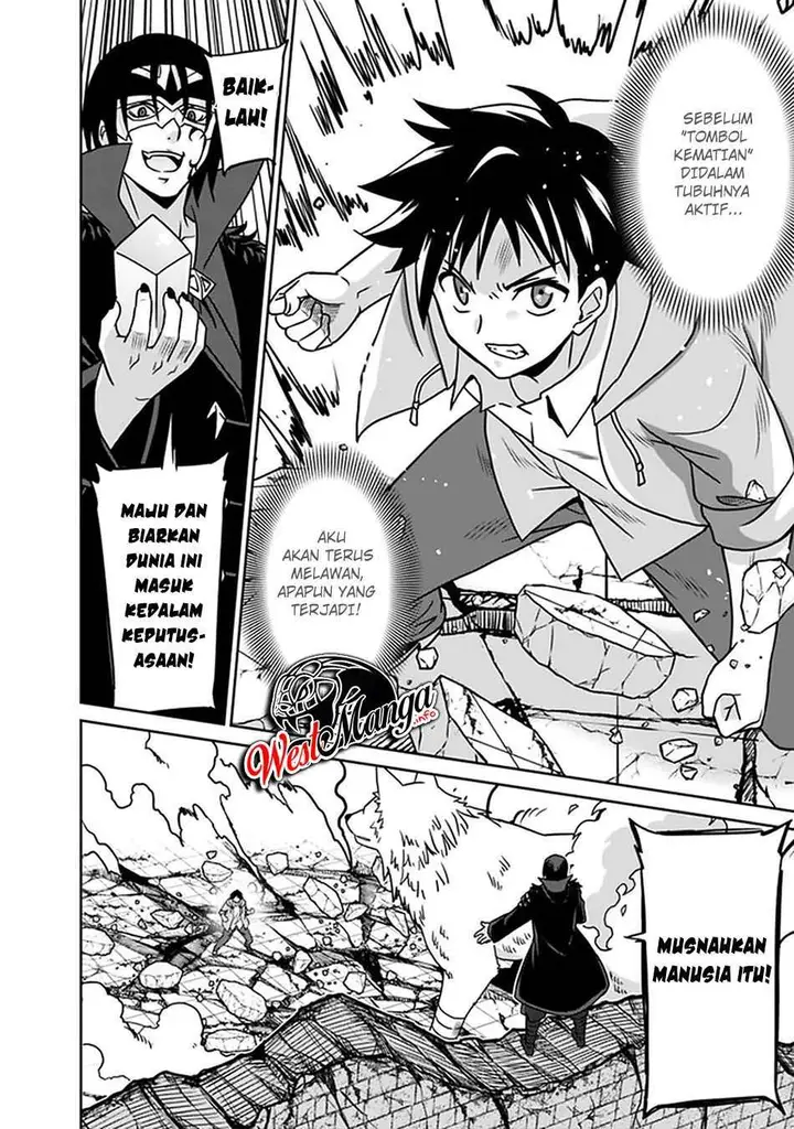 image-komik-saikyou-no-shuzoku-ga-ningen-datta-ken-chapter-62-5/22