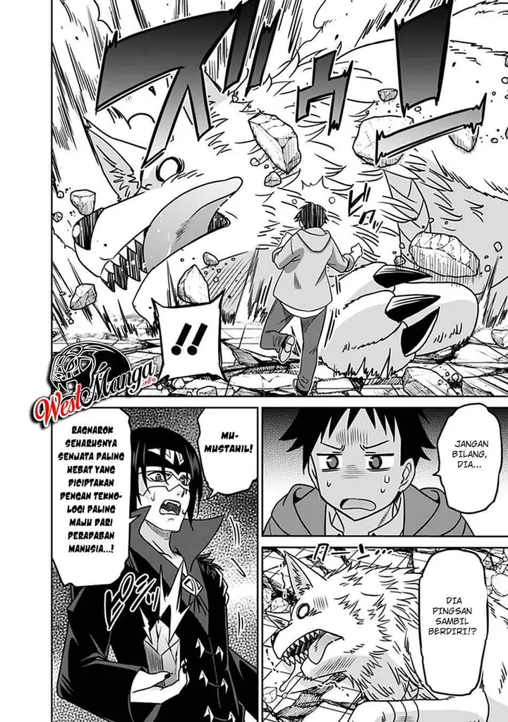 image-komik-saikyou-no-shuzoku-ga-ningen-datta-ken-chapter-62-7/22
