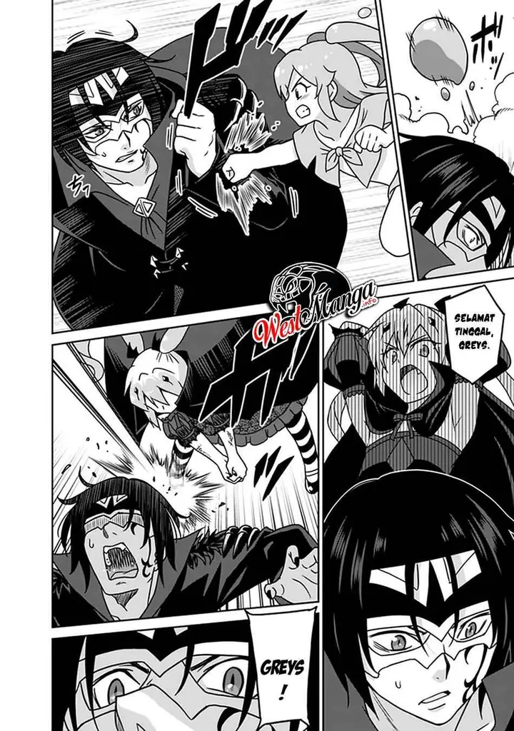 image-komik-saikyou-no-shuzoku-ga-ningen-datta-ken-chapter-62-9/22