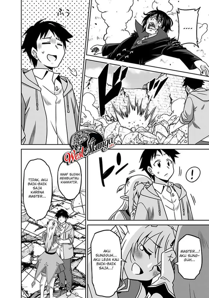 image-komik-saikyou-no-shuzoku-ga-ningen-datta-ken-chapter-62-11/22
