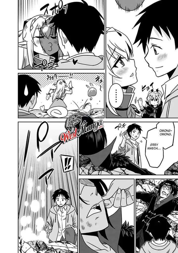 image-komik-saikyou-no-shuzoku-ga-ningen-datta-ken-chapter-62-14/22