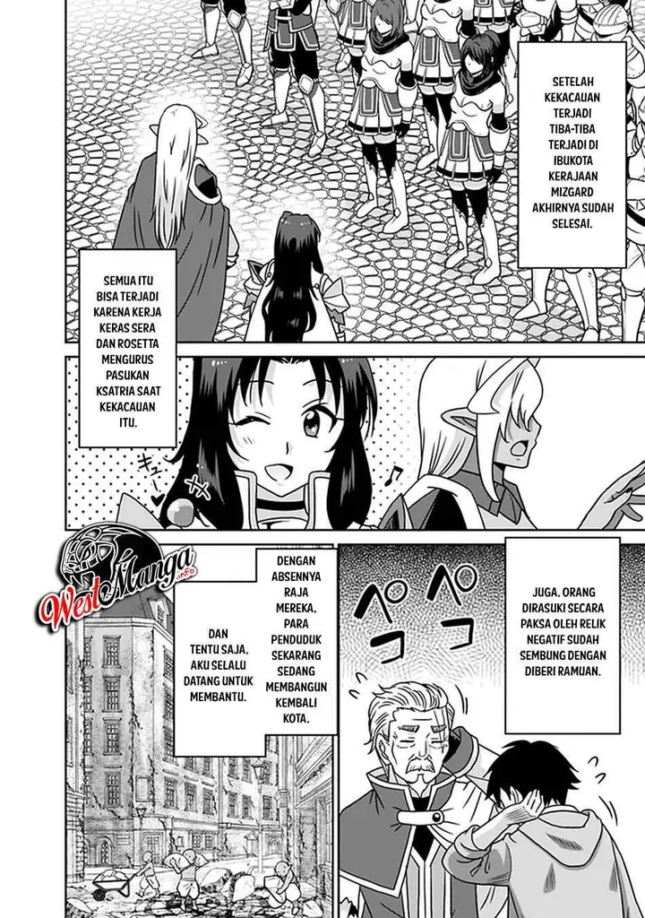 image-komik-saikyou-no-shuzoku-ga-ningen-datta-ken-chapter-62-16/22