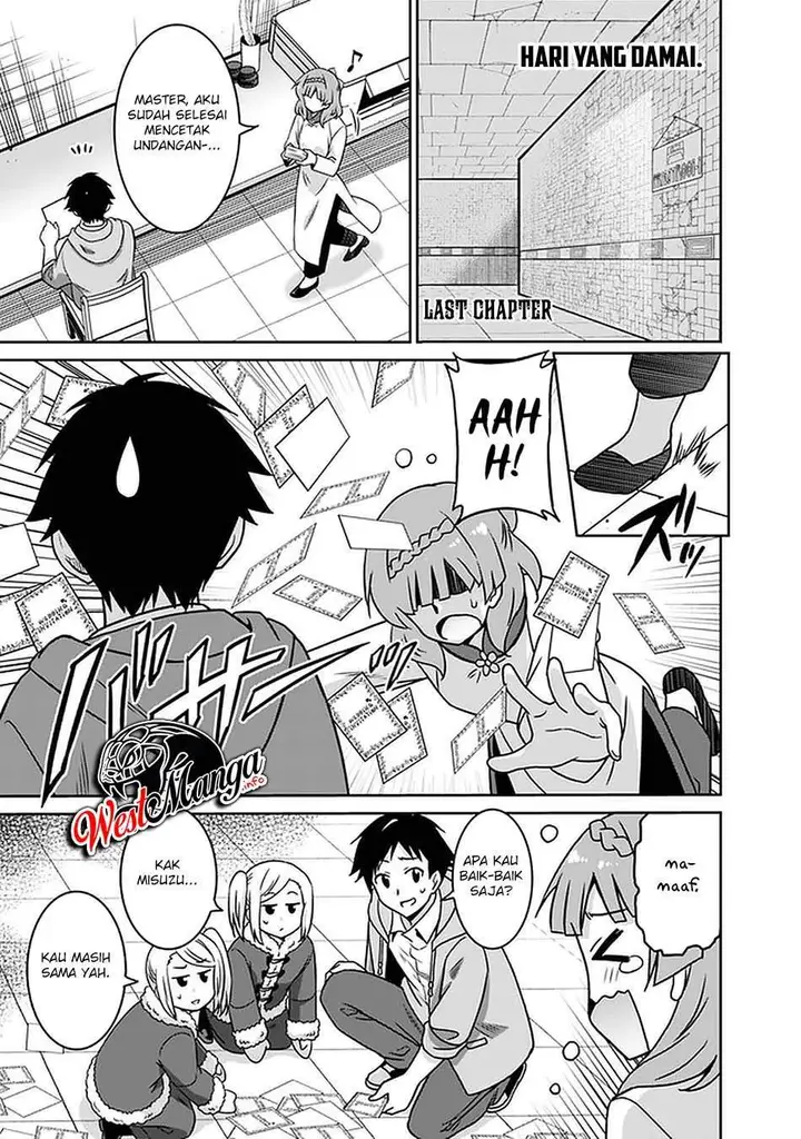 image-komik-saikyou-no-shuzoku-ga-ningen-datta-ken-chapter-63-end-2/20