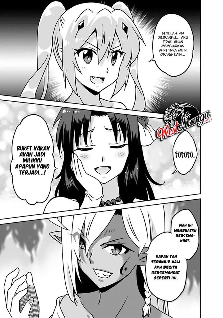 image-komik-saikyou-no-shuzoku-ga-ningen-datta-ken-chapter-63-end-8/20