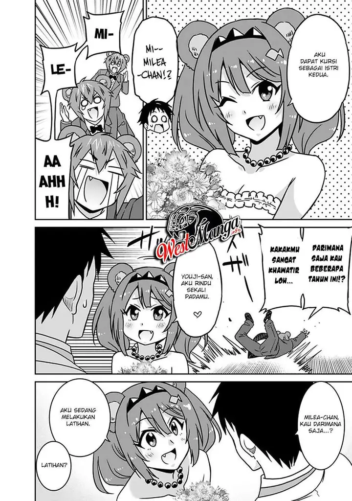 image-komik-saikyou-no-shuzoku-ga-ningen-datta-ken-chapter-63-end-14/20