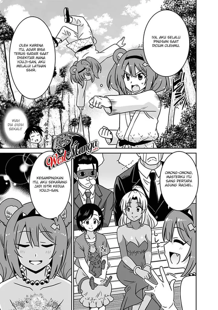 image-komik-saikyou-no-shuzoku-ga-ningen-datta-ken-chapter-63-end-15/20