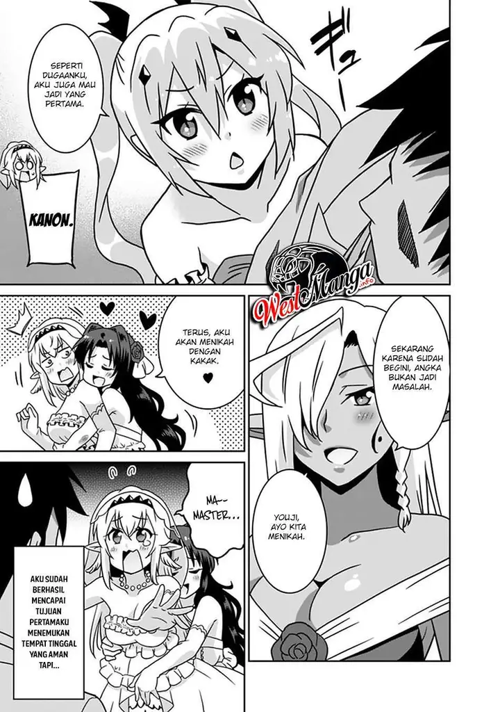 image-komik-saikyou-no-shuzoku-ga-ningen-datta-ken-chapter-63-end-17/20
