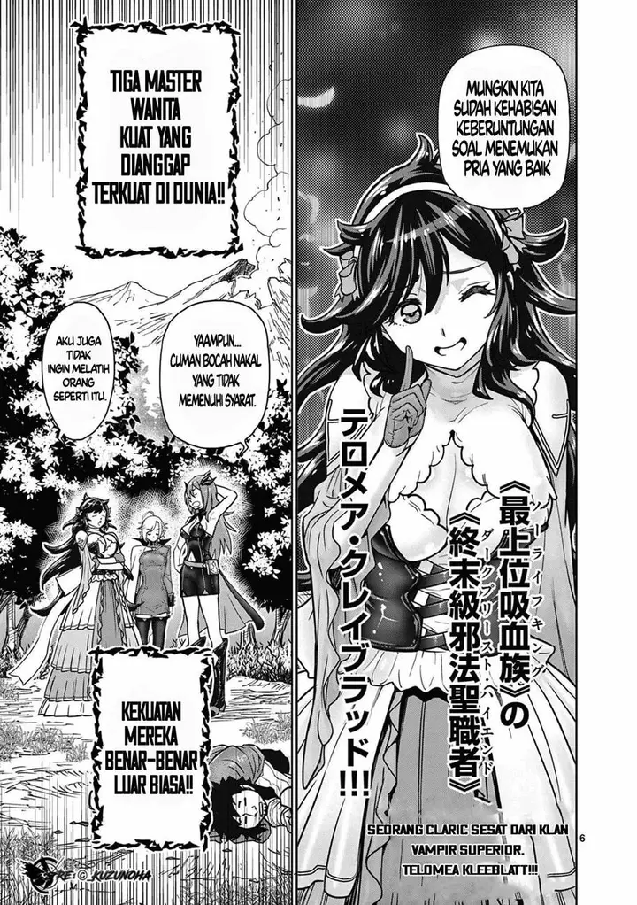 image-komik-saikyou-onna-shishou-tachi-ga-ikusei-houshin-o-megutte-shuraba-chapter-1-6/61