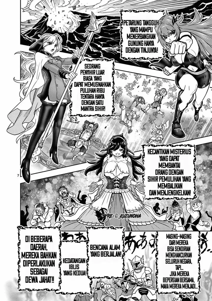 image-komik-saikyou-onna-shishou-tachi-ga-ikusei-houshin-o-megutte-shuraba-chapter-1-7/61