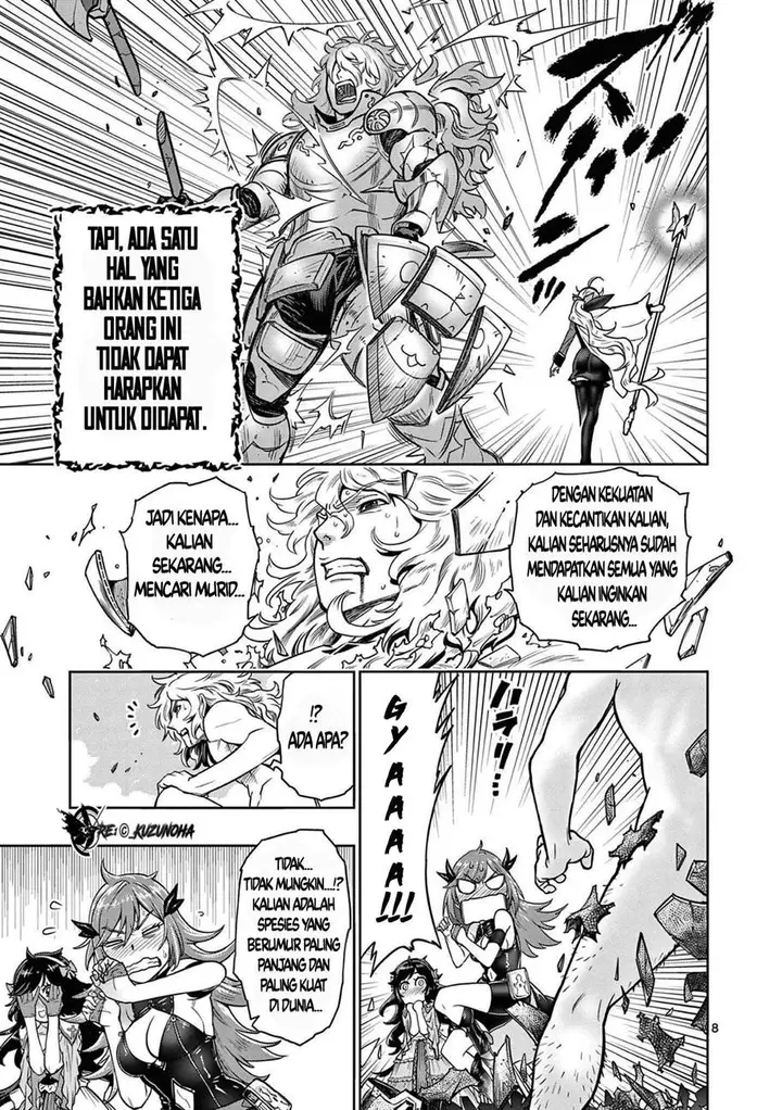 image-komik-saikyou-onna-shishou-tachi-ga-ikusei-houshin-o-megutte-shuraba-chapter-1-8/61