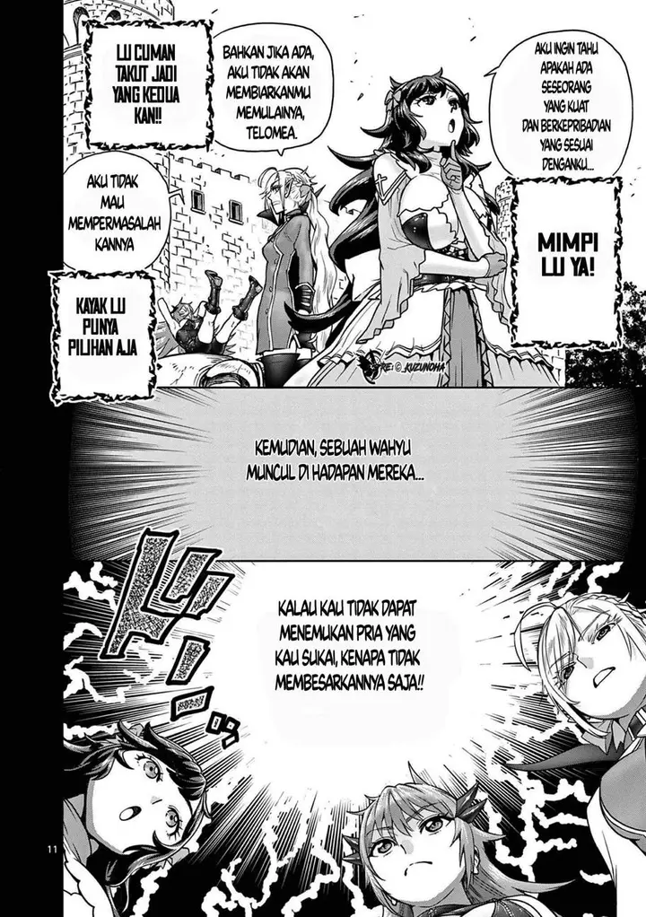 image-komik-saikyou-onna-shishou-tachi-ga-ikusei-houshin-o-megutte-shuraba-chapter-1-11/61