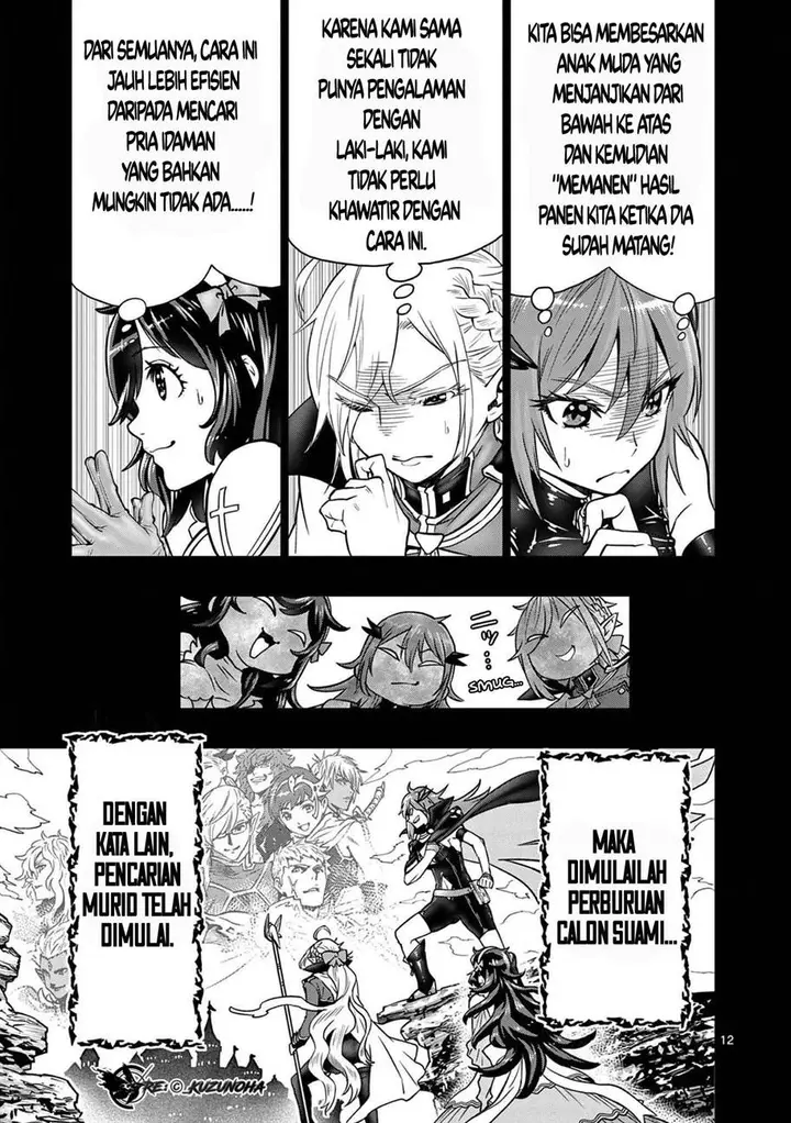 image-komik-saikyou-onna-shishou-tachi-ga-ikusei-houshin-o-megutte-shuraba-chapter-1-12/61