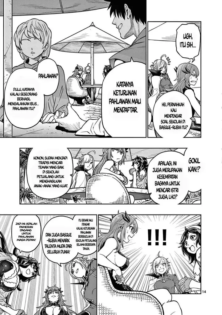 image-komik-saikyou-onna-shishou-tachi-ga-ikusei-houshin-o-megutte-shuraba-chapter-1-14/61