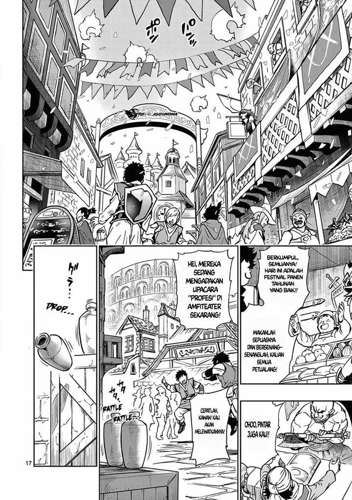 image-komik-saikyou-onna-shishou-tachi-ga-ikusei-houshin-o-megutte-shuraba-chapter-1-17/61