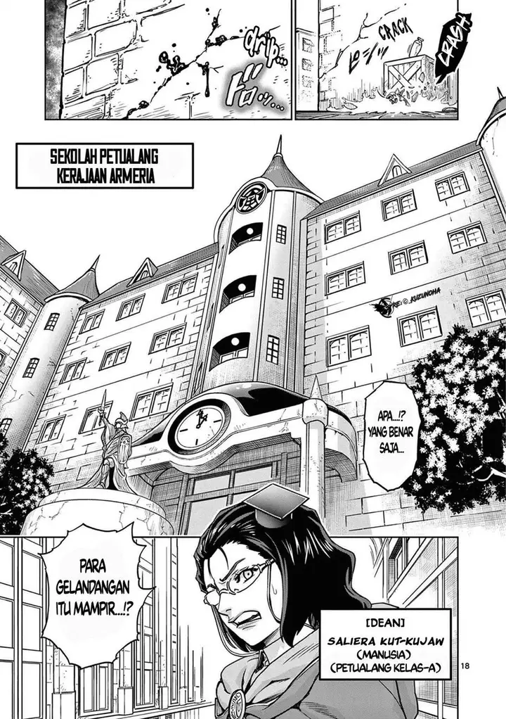 image-komik-saikyou-onna-shishou-tachi-ga-ikusei-houshin-o-megutte-shuraba-chapter-1-18/61