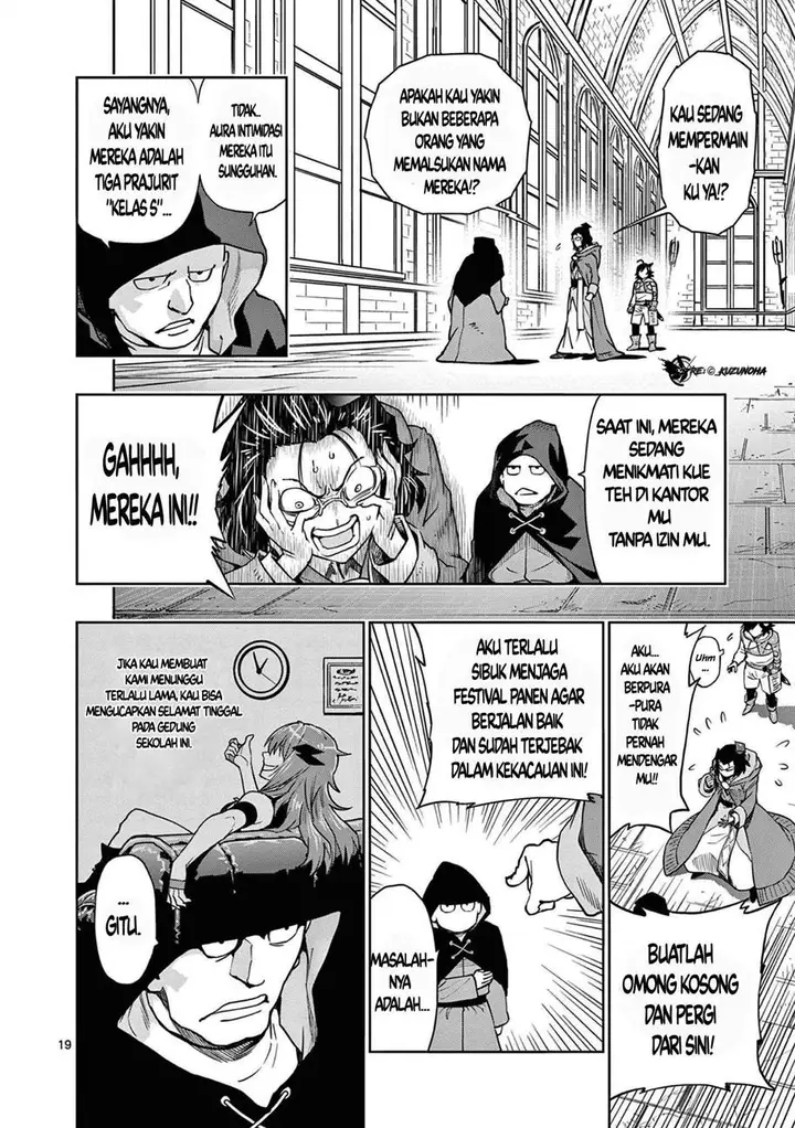 image-komik-saikyou-onna-shishou-tachi-ga-ikusei-houshin-o-megutte-shuraba-chapter-1-19/61