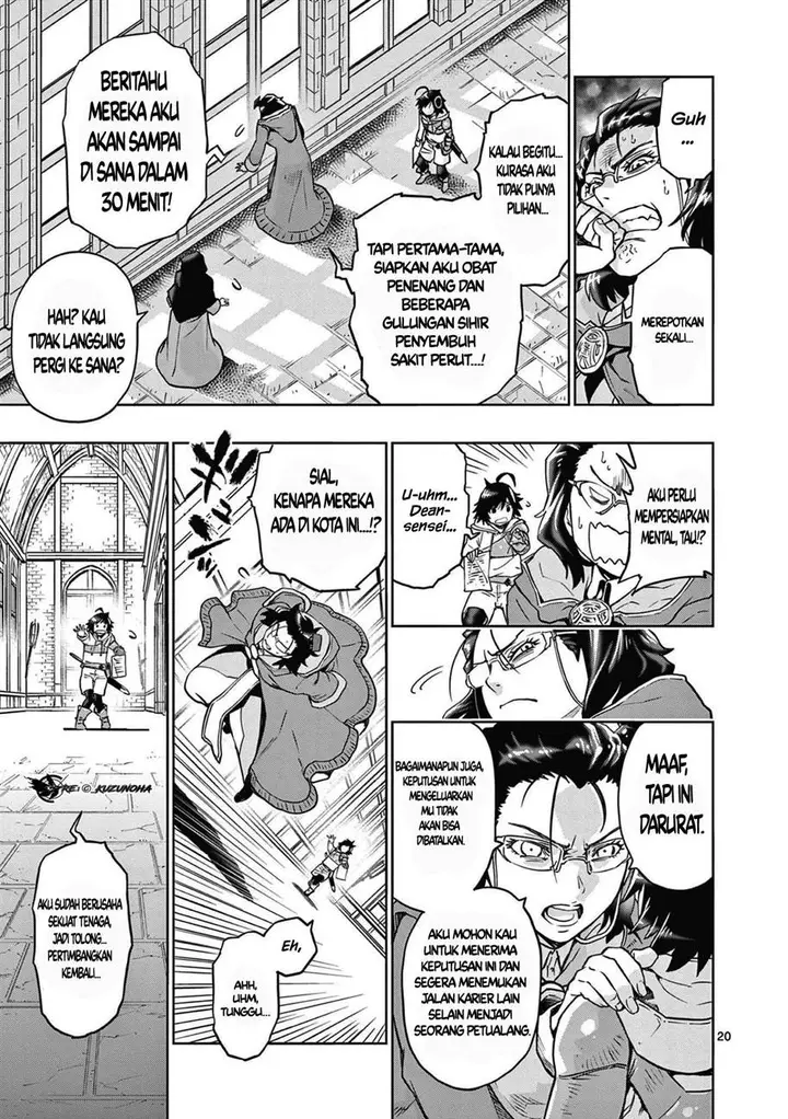 image-komik-saikyou-onna-shishou-tachi-ga-ikusei-houshin-o-megutte-shuraba-chapter-1-20/61