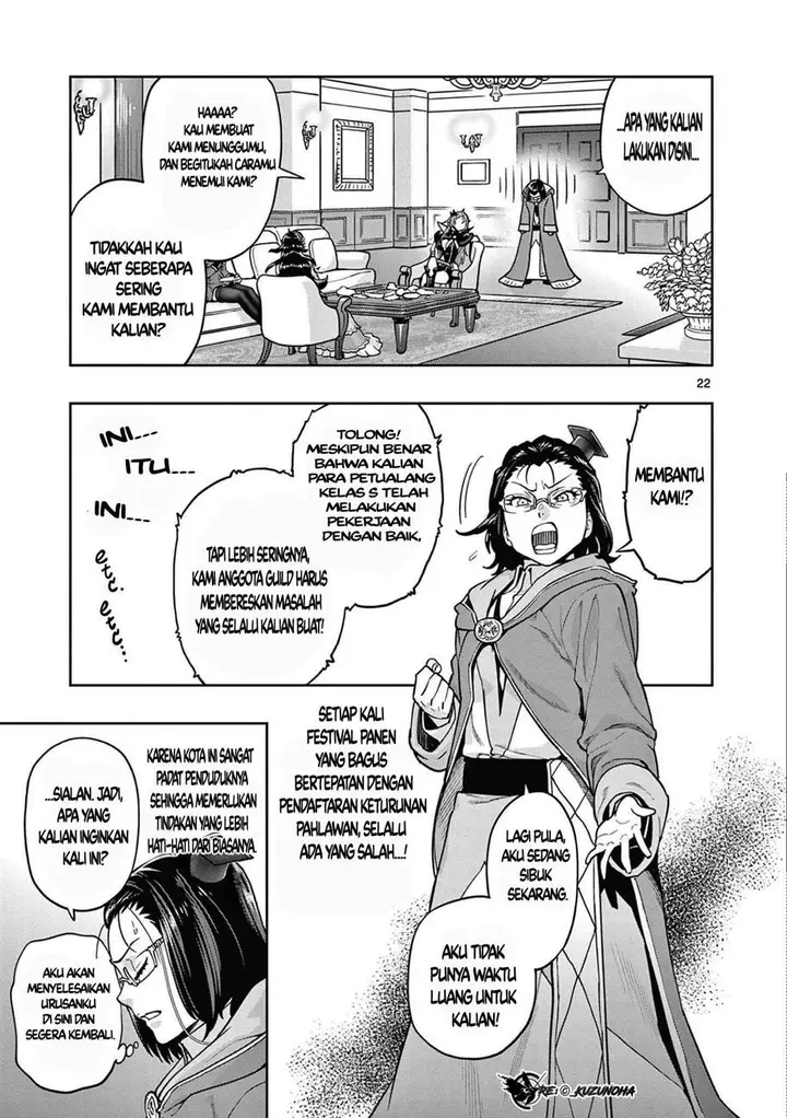 image-komik-saikyou-onna-shishou-tachi-ga-ikusei-houshin-o-megutte-shuraba-chapter-1-22/61