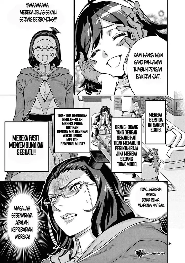 image-komik-saikyou-onna-shishou-tachi-ga-ikusei-houshin-o-megutte-shuraba-chapter-1-24/61
