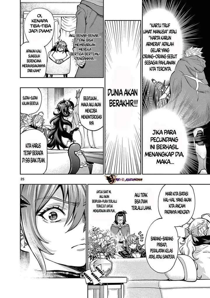 image-komik-saikyou-onna-shishou-tachi-ga-ikusei-houshin-o-megutte-shuraba-chapter-1-25/61