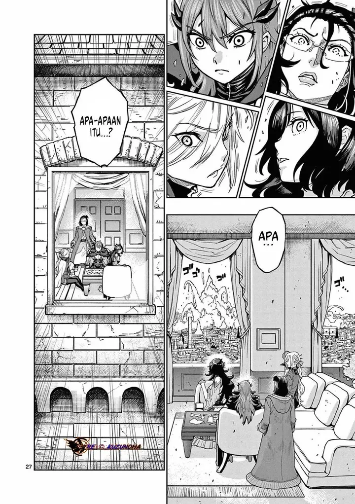image-komik-saikyou-onna-shishou-tachi-ga-ikusei-houshin-o-megutte-shuraba-chapter-1-27/61