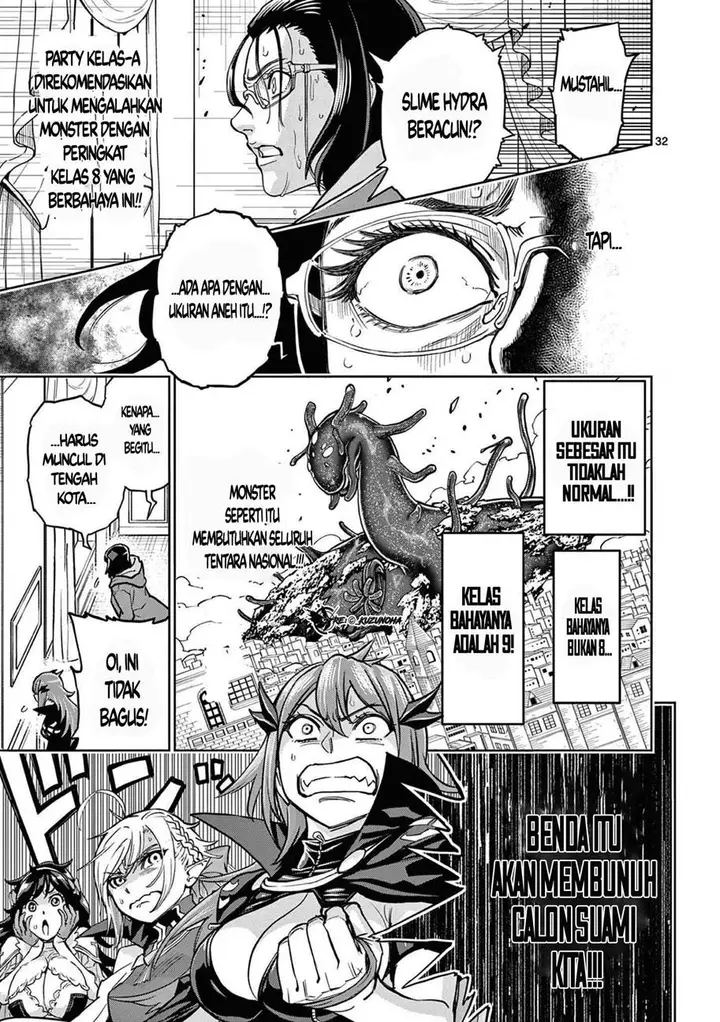 image-komik-saikyou-onna-shishou-tachi-ga-ikusei-houshin-o-megutte-shuraba-chapter-1-32/61