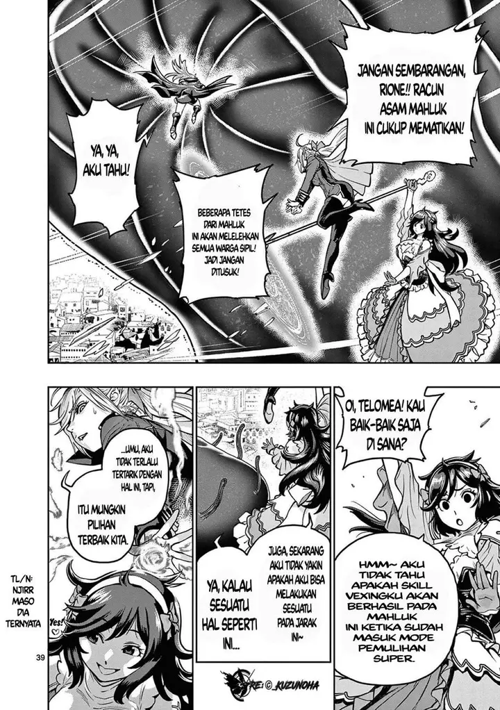 image-komik-saikyou-onna-shishou-tachi-ga-ikusei-houshin-o-megutte-shuraba-chapter-1-39/61