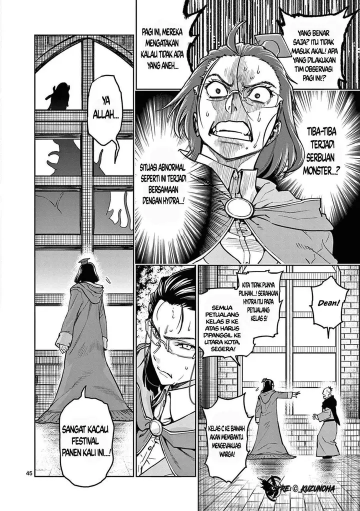 image-komik-saikyou-onna-shishou-tachi-ga-ikusei-houshin-o-megutte-shuraba-chapter-1-45/61