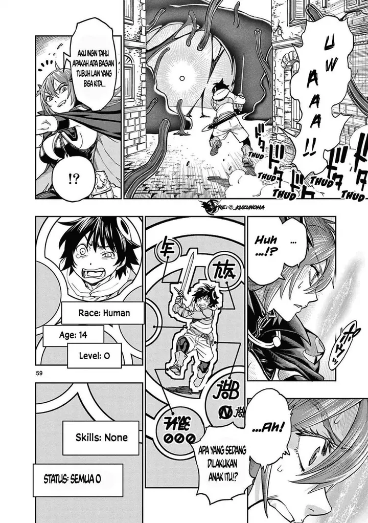 image-komik-saikyou-onna-shishou-tachi-ga-ikusei-houshin-o-megutte-shuraba-chapter-1-59/61