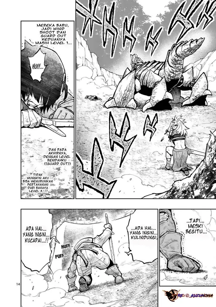 image-komik-saikyou-onna-shishou-tachi-ga-ikusei-houshin-o-megutte-shuraba-chapter-11-14/29