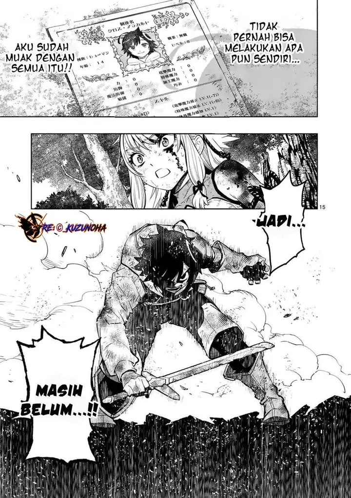 image-komik-saikyou-onna-shishou-tachi-ga-ikusei-houshin-o-megutte-shuraba-chapter-11-15/29