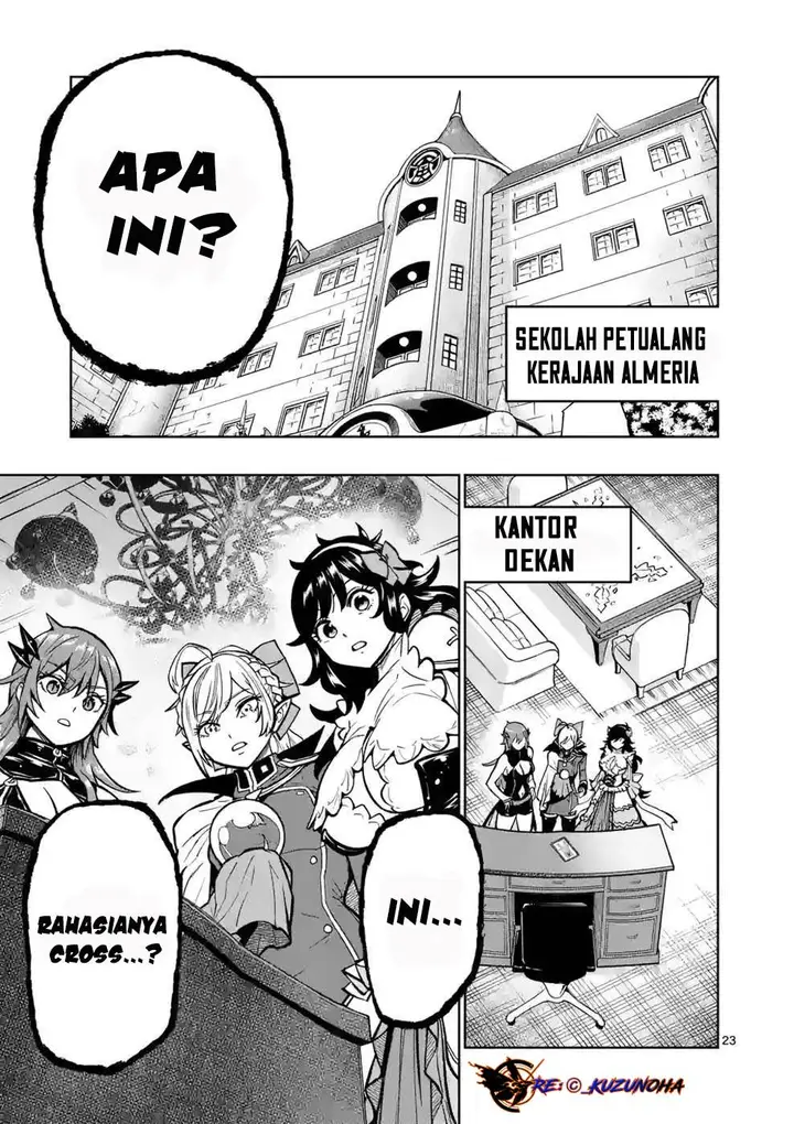 image-komik-saikyou-onna-shishou-tachi-ga-ikusei-houshin-o-megutte-shuraba-chapter-11-23/29