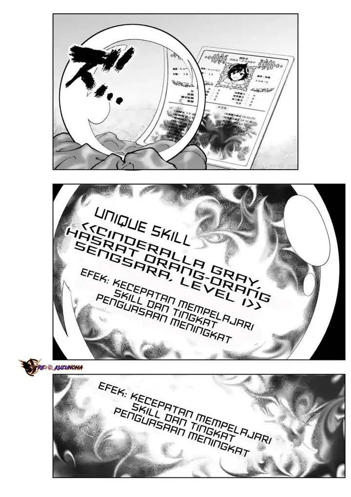 image-komik-saikyou-onna-shishou-tachi-ga-ikusei-houshin-o-megutte-shuraba-chapter-11-24/29