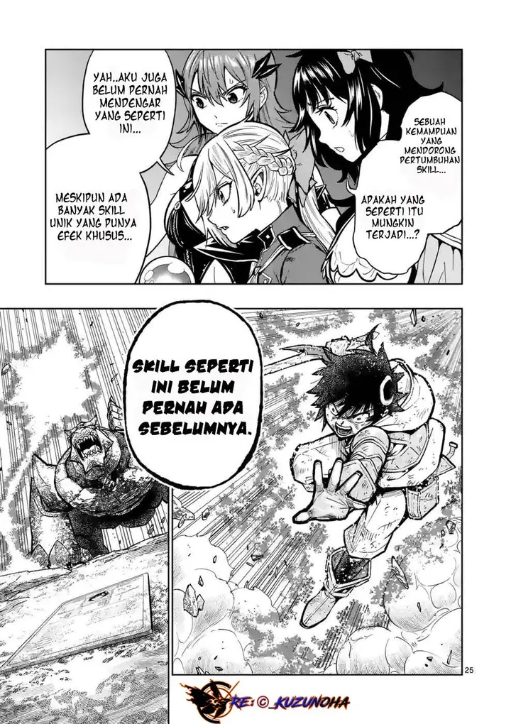 image-komik-saikyou-onna-shishou-tachi-ga-ikusei-houshin-o-megutte-shuraba-chapter-11-25/29