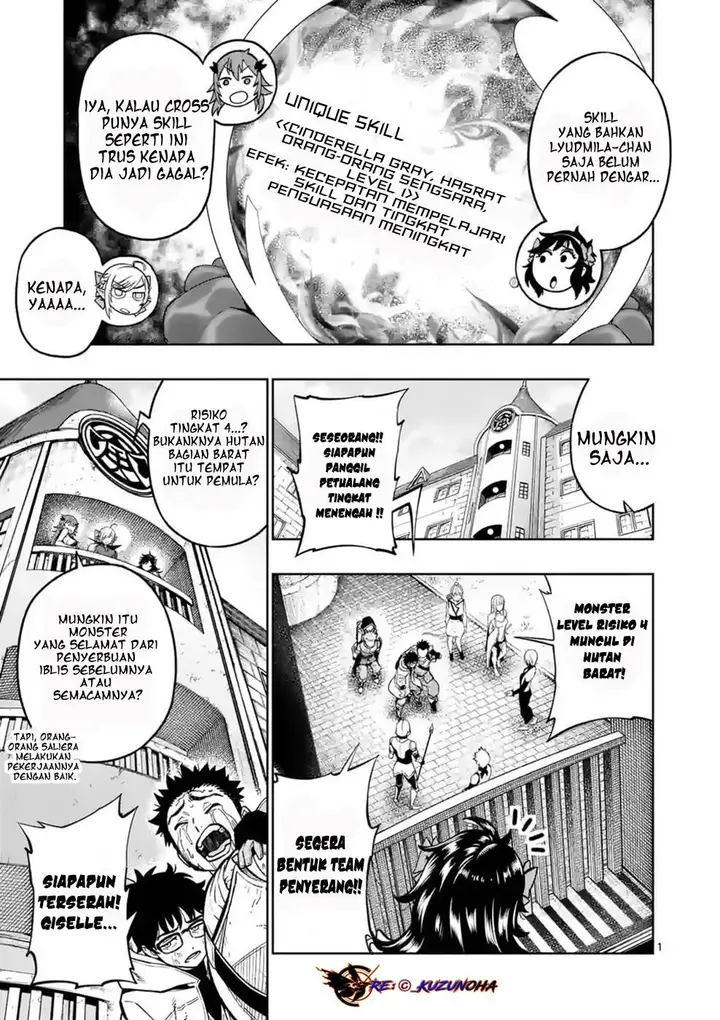 image-komik-saikyou-onna-shishou-tachi-ga-ikusei-houshin-o-megutte-shuraba-chapter-12-1/26