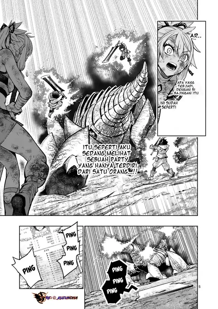 image-komik-saikyou-onna-shishou-tachi-ga-ikusei-houshin-o-megutte-shuraba-chapter-12-4/26